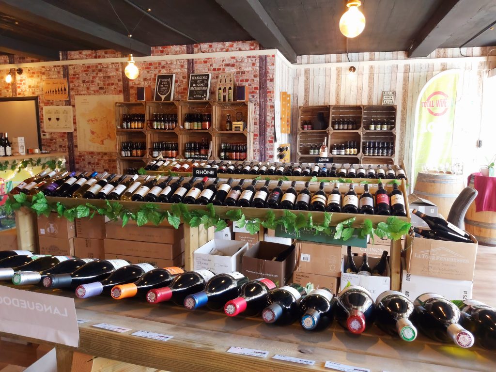 20200806_113327 Total Wine BIO Waterloo